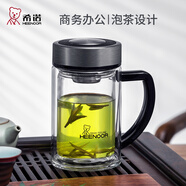 希諾（HEENOOR）雙層玻璃杯帶把男士高檔商務(wù)泡茶杯帶濾網(wǎng)水杯大容量加厚隔熱杯子 小熊款435ml（XN-9321） 禮盒裝+帶茶隔