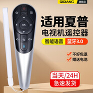 棲薔適用sharp夏普電視機遙控器RRMC GB122WJSA2 GB204WJSA2 LCD-50S1A 50/58U1A/LX765A 50U3A 70XU30 【藍牙語(yǔ)音觸控】GB204WJSA2