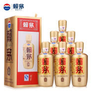 赖茅茅台 赖茅 金樽 酱香型白酒 53度 500ml*6瓶 整箱装 商务送礼