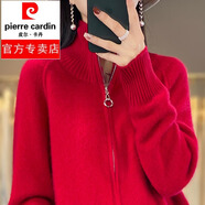 皮爾卡丹新款100%羊絨開衫女高領(lǐng)拉鏈加厚毛衣外套寬松百搭針織羊絨衫上衣 新年紅 2XL