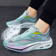 (LINING)跑步鞋7pro新款2026赤兔校園學(xué)生競速減震碳板運動(dòng)鞋 P160幻彩/飛電4 38