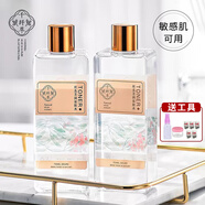 千纖草黃瓜水爽膚水補(bǔ)水保濕平衡水油提亮膚色爽膚護(hù)膚水500ml 千纖草濕敷水2瓶 300ml