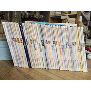 期貨投資者教育系列叢書共31冊(cè) 豆類原油期貨  鋼材   鐵礦石期貨  白銀  甲醇 雞蛋 玉米等