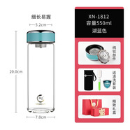希諾抗菌單層玻璃杯男女士大容量杯子便攜水杯家用泡茶杯 XN-1812湖藍(lán)色 550ml