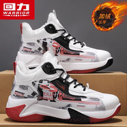 回力籃球鞋子男鞋新款秋季高幫運動(dòng)鞋青少年皮面防水厚底防滑增高跑鞋 白/黑/紅【加絨加厚款】 44