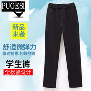 兒童休閑褲純棉男童西褲卡其黑色中小學(xué)生校服褲子大童演出黑褲子 黑色長(cháng)褲(松緊腰) 170cm