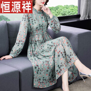 恒源祥真絲連衣裙女香云紗氣質(zhì)桑蠶絲裙子長(cháng)袖半高領(lǐng)長(cháng)裙女子秋裝 淺豆綠（半 高領(lǐng)） M