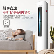 韓電（KEG）KFRd-51LW/HDZ20-B1白色 2匹方柜機變頻冷暖一級能效(計價單位：臺)白 2匹 一級能效 變頻冷暖 自行安裝