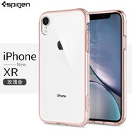 SPIGEN新款保險杠iPhoneXs max手機殼防摔透明XS/X保護套蘋(píng)果XR全包硅膠邊框軟殼 蘋(píng)果XR透明玫瑰金