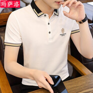 瑪薩洛夏季潮流半袖翻領(lǐng)男裝體恤POLO打底衫2023新款帶領(lǐng)短袖男T恤衣服 716白色 M