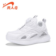 貴人鳥(niǎo)童鞋男童運動(dòng)鞋女童跑鞋透氣網(wǎng)面夏季新款小學(xué)生鏤空兒童鞋框子鞋 白色（涼鞋） 26碼/內長(cháng)16.5cm