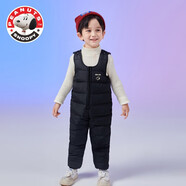 史努比（SNOOPY）童裝兒童羽絨服90白鴨絨羽絨男女童羽絨褲 黑色 080/47【可開檔】