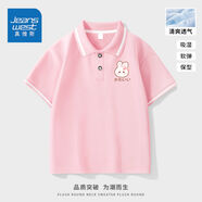 真維斯童裝女童短袖洋氣女孩polo娃娃領(lǐng)學(xué)院風(fēng)夏季兒童翻領(lǐng)t恤女 cvx夏季新款polo衫sdfs06 130