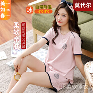 美如春冰絲莫代爾睡衣涼感夏季薄款短袖少女士可愛卡通夏天可外穿家居服 ayx3302粉 M 女150-163cm,80-100斤