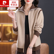 皮爾卡丹（pierre cardin）100羊毛衫開(kāi)衫女秋冬新款外穿加厚撞色翻領(lǐng)拉鏈毛衣外套 米色 L 建議110120