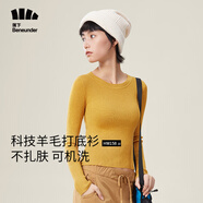 蕉下（beneunder）科技羊毛打底針織衫女內搭修身長(cháng)袖顯瘦短款毛衣HW15823木椰棕L