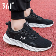 361°男鞋運(yùn)動(dòng)鞋夏季361度網(wǎng)面透氣男士休閑鞋學(xué)生黑色旅游跑步鞋子男 曜石黑/361度白2261 39