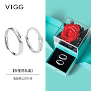 VIGG魯伯特之淚情侶戒指925銀對戒七夕情人節(jié)禮物生日送女友老婆紀(jì)念 魯伯特之淚對戒【永生花禮盒】