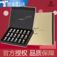 嬌瑪仕水光瑩潤(rùn)玻尿酸修護(hù)原液補(bǔ)水保濕18支/盒 一盒裝