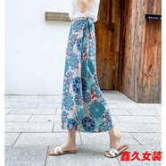 美安嘉傣族裙子女西雙版納民族風(fēng)印花開叉裹裙海邊度假一片式綁帶半身裙 藍(lán)色民族圖-a字半身裙 均碼 系帶腰圍可調(diào)節(jié)-a字半身裙