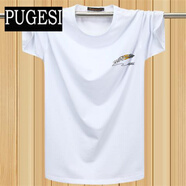 夏季薄款男加肥加大碼冰絲短袖T恤寬松肥佬運動(dòng)上衣潮流半袖汗衫 白色【小標羽毛】短袖 M【建議90-105斤】