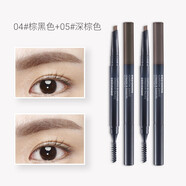 菲詩小鋪（The Face Shop）雙頭自動眉筆不易脫色不易暈染初學者一字眉帶刷 ( 04棕黑色+05深棕色 )
