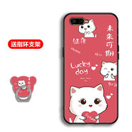 馨妍適用于OPPOK1手機(jī)殼pbcm10網(wǎng)紅R15X潮0ppok1中國(guó)風(fēng)全包邊pbct全包邊鏡頭保護(hù)套軟套個(gè)性創(chuàng)意潮時(shí)尚 oppo K1=R15X/未來可期-T1