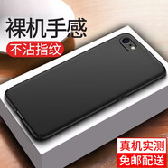 心汐適用于蘋果手機(jī)殼iPhone保護(hù)殼全包防摔薄男女手機(jī)套 【蘋果6P/6SP*5.5英寸】全包防摔磨砂殼