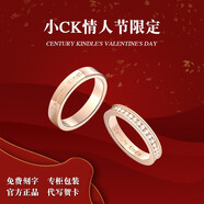 CENTURY& KINDLE情侶戒指一對戒時(shí)尚素圈指環(huán)男潮流滿天星戒指女輕奢小眾設(shè)計(jì)感 【玫瑰金色】素圈+滿天星 一對【拍下備注圈號(hào)】