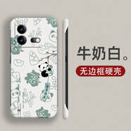 韓能IQOOneo8手機殼硬殼透明無邊框中國風熊貓超薄防摔鏡頭全包卡通散熱新款保護套  無邊框牛奶白-諸事順意 IQOOneo8/neo8pro/neo8se通用