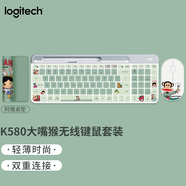 羅技（Logitech）K580無(wú)線(xiàn)藍牙鍵盤(pán) 全尺寸便攜輕薄辦公鍵盤(pán) 男生女生禮物鍵盤(pán)鼠標套裝定制 K580鍵盤(pán)+Pebble鼠標【沙拉達人】