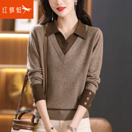 紅蜻蜓針織衫女新款2025年春季女裝毛衣女長(zhǎng)袖假兩件女士打底上衣衫 咖色長(zhǎng)袖 均碼 （適合80-130斤）