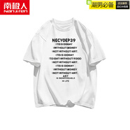 南極人（Nanjiren）白色小眾丅恤男短袖夏季美式潮牌寬松圓領(lǐng)重磅純棉半截五分袖上衣 白色 M 適合80-100斤