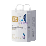 愛(ài)瑪儂金裝醫護芯新生兒嬰兒紙尿褲棉柔透氣干爽拉拉褲尿不濕NBSMLXL碼 L號拉拉褲（9-14KG）54片-穿 2包