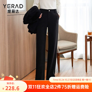 婭麗達(dá)窄版闊腿褲女2023秋冬新款褲子西裝褲小個(gè)子休閑直筒褲 黑色(A0) 35