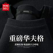 名創(chuàng)優(yōu)品（MINISO）220G重磅華夫格短袖男肌理感高端ins潮流圓領(lǐng)半袖男士寬松百搭T恤 黑色 4XL (體重205-230斤)