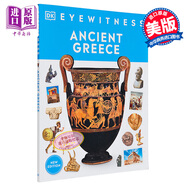 DK 英文原版 Eyewitness系列 古希臘百科 Eyewitness Ancient Greece 歷史文化 神獸世界
