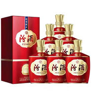 汾酒 1915巴拿馬基礎版 清香型白酒 53度 475mL*6 整箱裝