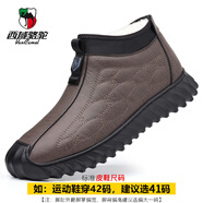 西域駱駝（VANCAMEL）棉鞋男冬季新款保暖加絨加厚羊毛皮鞋爸爸真皮防寒雪地靴男鞋 9086棕色棉鞋 42
