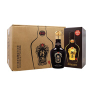 珍酒酒中珍品 醬香型白酒 【喜酒】 53度 500mL 6瓶 珍十五 整箱