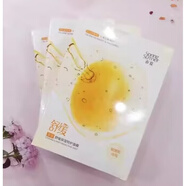 春夏（SPRING&SUMMER）春夏面膜補水彈嫩保濕面膜 升級版芬蘭海莓果保濕面膜5片/盒