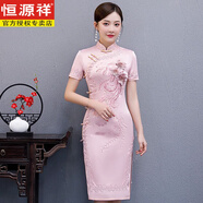 恒源祥旗袍女短袖夏季中長款改良連衣裙中年媽咪雙層中國風(fēng)祺旗袍裙 6821中長-款旗袍 2XL 【建議115-125斤】