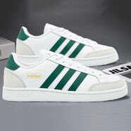 阿迪達斯 （adidas）男鞋板鞋2025年夏季運動(dòng)鞋透氣舒適百搭耐磨低幫小白鞋休閑鞋男 FW6688/經(jīng)典潮款/皮面/店長(cháng)力薦 42.5