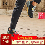 安德瑪（Under Armour）HOVR Machina 3 CN男子緩震運(yùn)動(dòng)跑步鞋跑鞋3025650進(jìn)口品質(zhì) 黑色003 46