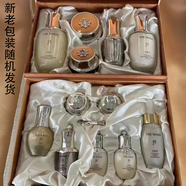 后官方旗艦正品天氣丹韓國進(jìn)口套裝護膚禮盒套盒補水緊致520禮物 皇后套盒免稅款
