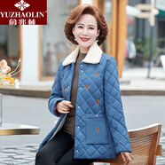 俞兆林（YUZHAOLIN）媽媽裝2025年新款中老年女裝中年尋蔻家冬季裝 外套藍色 XL (建議90-105斤)