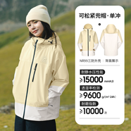 駱駝【三防】女裝沖鋒衣外套年夏季新款男女拼色防水防風(fēng)夾克
