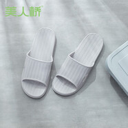 美人橋拖鞋情侶款男女舒適居家柔軟輕便室內(nèi)一字型涼拖浴室洗澡拖883 灰色（男款） 44
