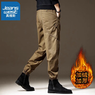 真維斯（JEANSWEST）工裝褲男2025春秋新款寬松純棉休閑褲男生運動(dòng)哈倫潮流長(cháng)褲子秋款 2505焦糖加絨 3XL 適合190-210斤