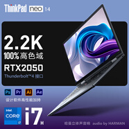 ThinkPad聯想T14p迭代款 Neo14 14英寸高性能輕薄本 商務辦公編程工程師設計繪圖全能本筆記本電腦 i7-12700H RTX2050獨顯 2.2K屏 16G 1TB 高色域 人臉識別 